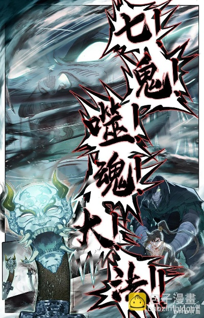 (大妖箓官网)大妖箓的最新命名与背后故事:你知道现在它叫什么名字吗? (大妖箓官网)大妖箓的最新命名与背后故事:你知道现在它叫什么名字吗?