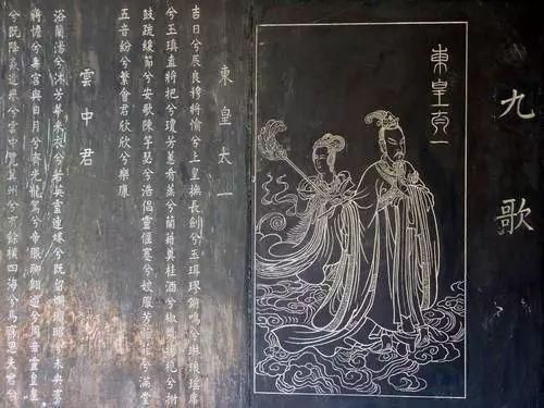 揭示九歌星魂：揭秘古代诗歌中的神秘灵魂力量并探寻其奥秘含义