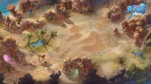 (冒险岛魔力是什么意思)探索魔力王国冒险之岛：揭开神秘秘境中的奇幻旅程与未知挑战