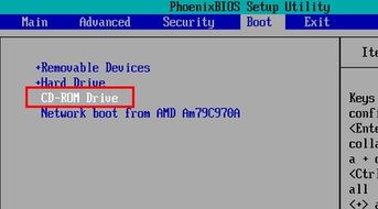 (宏基电脑忘记开机密码了怎么办)忘记了宏基电脑开机密码如何恢复？详细步骤及解决方案