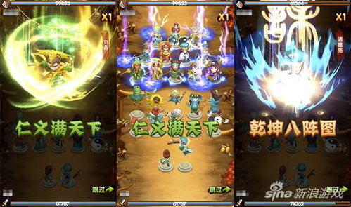 (天将传卡牌三国志)深度剖析:天将传三国手游卧龙阵容建设与技能搭配细节攻略 (天将传卡牌三国志)深度剖析:天将传三国手游卧龙阵容建设与技能搭配细节攻略
