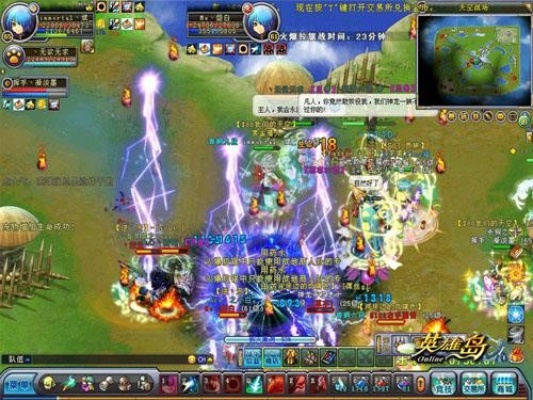 (出击英雄岛游戏视频)探秘出击英雄岛游戏攻略：挑战极限，征服未知！