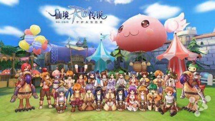 (仙境传说新世界的诞生公测)仙境传说RO:新世界-开启神秘之旅，探寻未知的奇迹与秘密与挑战