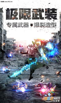 (王者英雄之枪战传奇官网)王者英雄之枪战传奇GM：全新神秘角色登场，改写游戏传奇历史