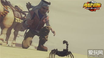 (勇者大冒险剧组解散)勇者大冒险剧组意外倒闭，演员工作短缺求生存。