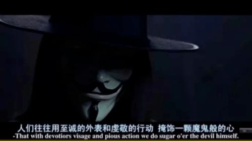 深度探讨：以《V字仇杀者队》在豆瓣被禁为突破口，解析整体社会审查趋势