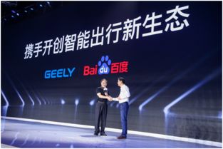 (大道争锋 百度百科)大道争锋百度百科：探究历史背景下不同文明大道的对抗与碰撞