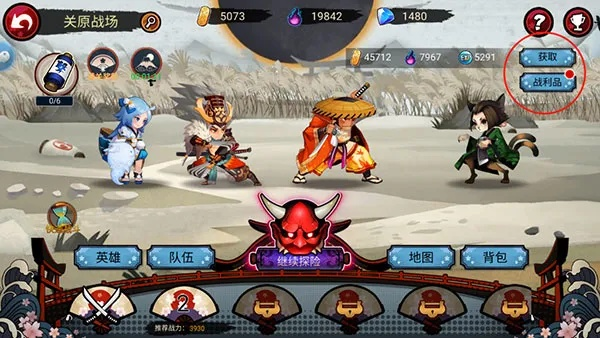 (百鬼物语游戏攻略)百鬼物语还能玩吗？如何在游戏中挑战更多的恐怖灵异事件？