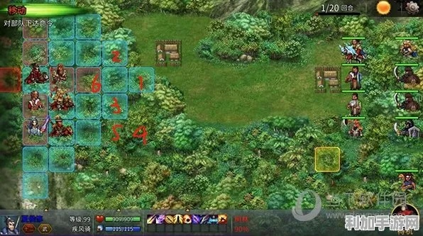 (战棋三国闯关第一关怎么过)战棋三国闯关全部攻略：打败敌人，征服全国，赢得荣耀！