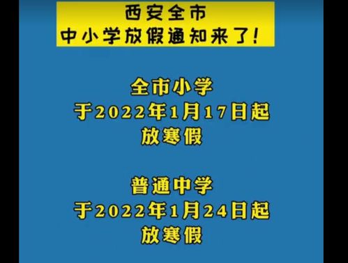 以时间为友，持续积累：长安不是一天建成，金币的增值也非一日之功——资产管理新理念解析