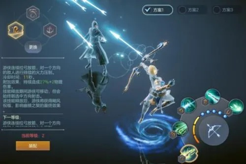 (余烬风暴游侠天赋怎么搭配)如何正确搭配余烬风暴游侠天赋，打造强力输出装备方案