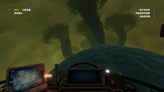 (星际拓荒主线攻略)星际拓荒余烬：双星高级跃迁带来的未知冒险之旅