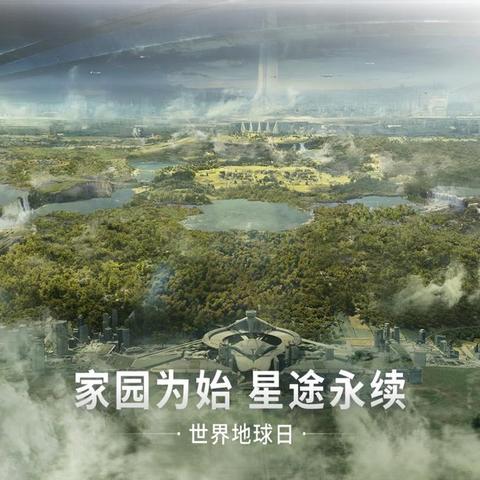 详细步骤解读：如何在电脑上安装和玩无尽的拉格朗日游戏版，玩家必看的全攻略