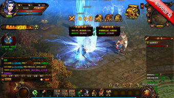 深度剖析：武道对决中三大经典装备效能详解以及如何正确高效利用