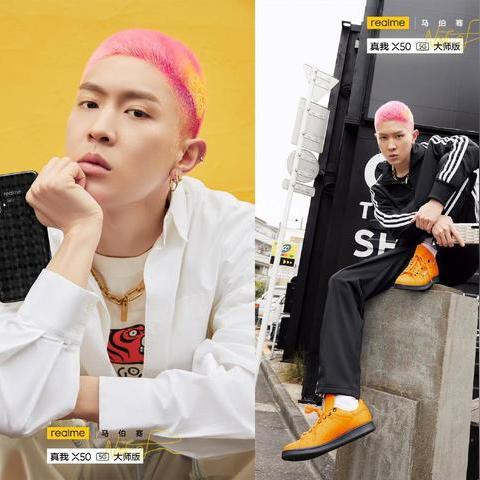 最强潮玩团集结挑战影之子第7关，谁能突破瓶颈迎接新挑战？