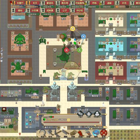 (道天录攻略)挑战道天录，揭秘最强五人平民阵容，让你轻松通关"。