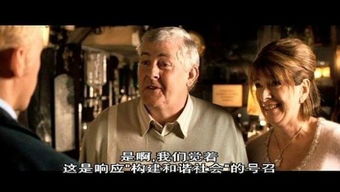 (mc台词英文)经典MC台词中文翻译大揭秘，看看你能否猜出隐藏的含义！