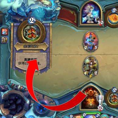 (骑士冲突)骑士冲呀随从最强组合推荐：打造无敌战队，称霸竞技场