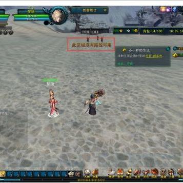 探索新潮流：天命西游是否推出手机版本，移动游戏市场能否迎来新变革