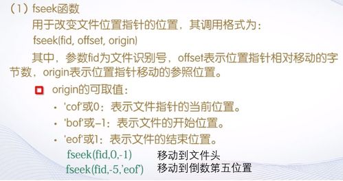 (筮占怎么读什么意思)筮灵正式版：带您进入神秘的占卜世界，揭开命运的奥秘