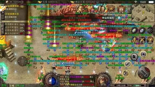 (伊泽是谁)伊泽轮回手机版全新上线：探索神秘世界，体验独特游戏玩法