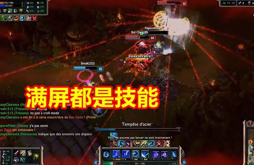 (伊泽是谁)伊泽轮回手机版全新上线:探索神秘世界,体验独特游戏玩法 (伊泽是谁)伊泽轮回手机版全新上线:探索神秘世界,体验独特游戏玩法