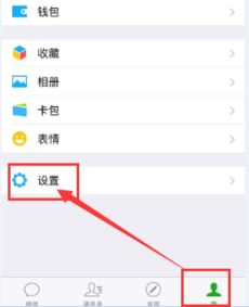 (电脑登录的微信如何在手机上退出登录)如何在电脑上登陆微信后，安全地让手机端退出操作步骤解析