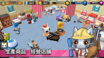 (外国游戏手机版)探索外国手游下载的世界，发现更多有趣游戏！