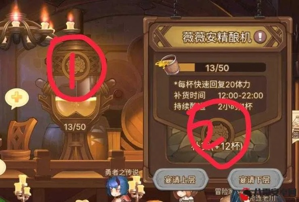 (织梦者宝箱)探索织梦冒险团：最佳阵容搭配攻略与战术指南