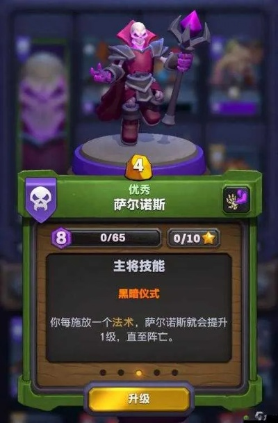 (织梦者宝箱)探索织梦冒险团：最佳阵容搭配攻略与战术指南