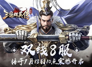 仙魔劫墨竹书包网：揭秘古代仙魔战争，挑战传统阅读体验的网络小说平台