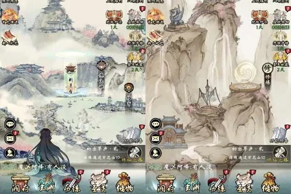 (修真画卷)修仙绘卷最强阵容解析：打造巅峰团队，轻松 conquering 修真路！