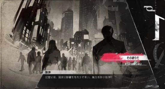 (代号结局是什么)代号街区全角色：探寻每个人物背后的复杂身世与情感世界