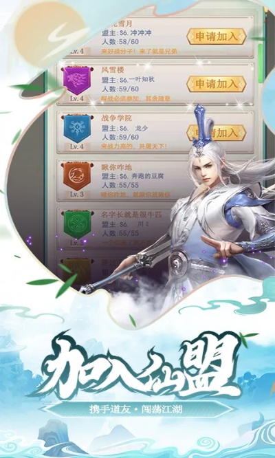 (少年刀剑笑副本)少年刀剑笑聚灵池提升方法：新手必备的修炼技巧和心得分享