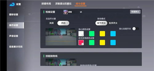 激战亚拉特为何关闭服务器？深入剖析游戏停运背后的原因与影响