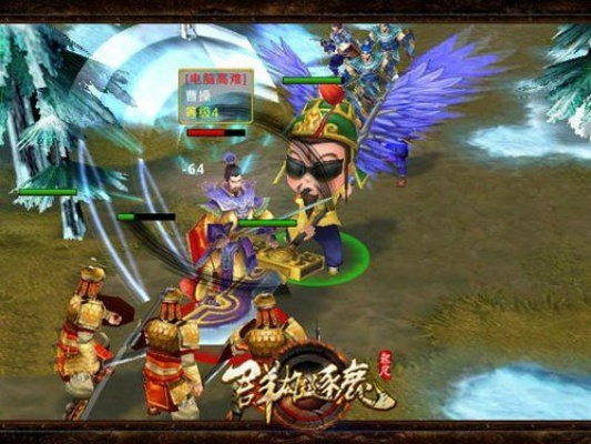 (起凡三国争霸高手排名)起凡三国争霸：史诗级战役即将开启，英雄辈出谁能称霸三国？