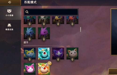 (云顶之弈pc和手机)云顶之弈是否支持手机端？全面分析移动版游戏体验与PC版的区别