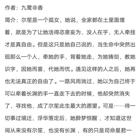 我靠转盘修炼成仙1.7免广告版：体验广告完全消除的畅快修仙旅程，转动转盘，开辟新的仙侠世界