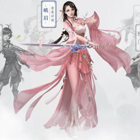 (剑侠情缘2开服时间表2020)剑侠情缘2公测官服何时上线？玩家翘首期待的时间终于揭晓！