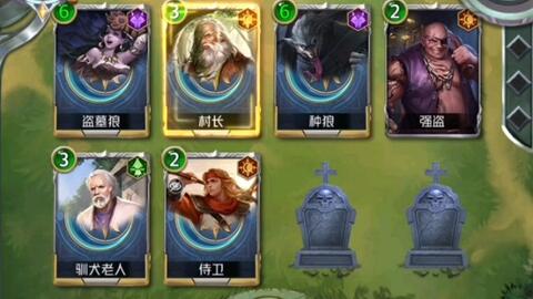 (王国探索)探寻王国征程内置菜单：解锁隐藏功能，精彩无限！