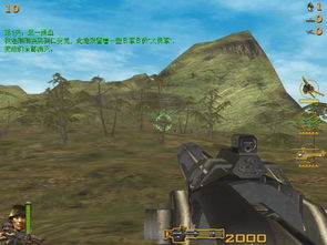 深入体验二战抗日历史的单机游戏,带你重温抗战岁月的精彩与艰辛 深入体验二战抗日历史的单机游戏,带你重温抗战岁月的精彩与艰辛