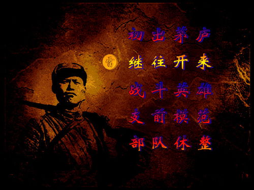 深入体验二战抗日历史的单机游戏,带你重温抗战岁月的精彩与艰辛 深入体验二战抗日历史的单机游戏,带你重温抗战岁月的精彩与艰辛