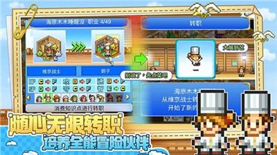 (大航海探险物语宠物排行榜)大航海探险物语：全新世界最强宠物合成表大揭秘