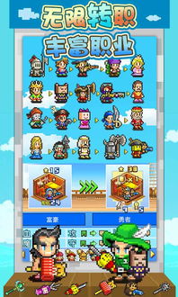 (大航海探险物语宠物排行榜)大航海探险物语：全新世界最强宠物合成表大揭秘