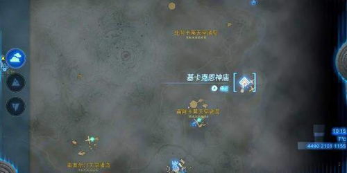 详细解析缩小帽攻略：如何在风之神殿中顺利通关并寻找隐藏宝藏