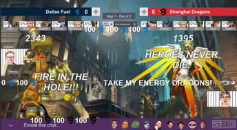 守望先锋国服回归最新消息：重磅更新，玩家期待的内容即将发布！