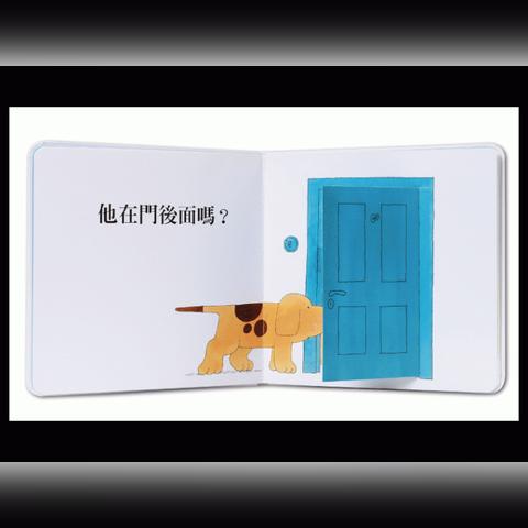 通过色块大作战玩具，启发孩子创新思维能力和亲子沟通技巧