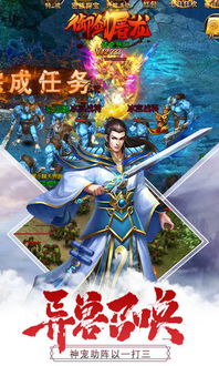 (拆东墙补西墙歌词)拆东墙补西墙歌曲：人生如梦，循环轮回