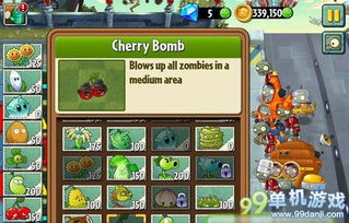 年轻人热爱的经典游戏：植物大战僵尸中文版实战攻略与体验分享