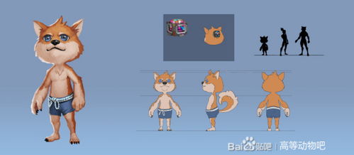 (合并动物城官方中文版)全面解析合并动物城攻略：从新手入门到高手进阶的全方位指南